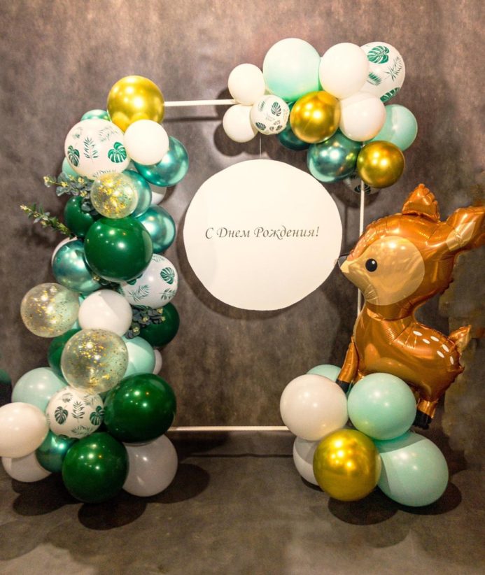 Фотозона из воздушных шаров для детского праздника Лесная сказка